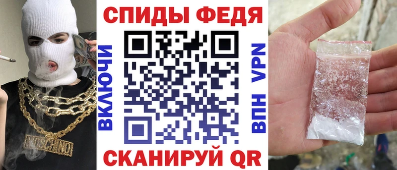 Купить где  Бахчисарай  АМФ 98% 