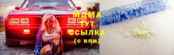 спайс Ельня