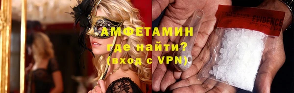 jwh Зерноград