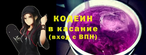 jwh Зерноград