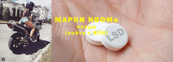 меф VHQ Елизово