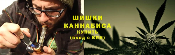 мефедрон мука Елабуга