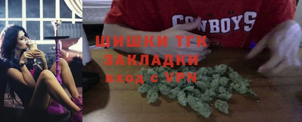 меф VHQ Елизово