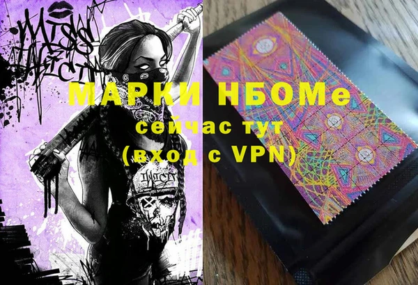 меф VHQ Елизово