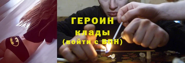 мефедрон мука Елабуга