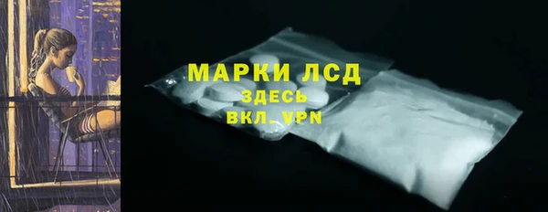 мефедрон мука Елабуга