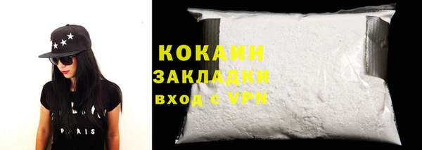 меф VHQ Елизово
