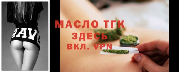 меф VHQ Елизово