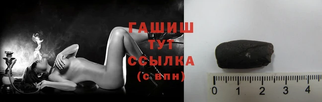 спайс Ельня