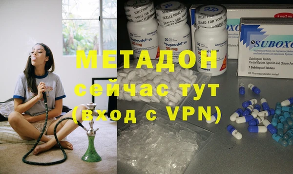 мефедрон мука Елабуга