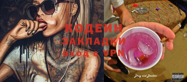 меф VHQ Елизово