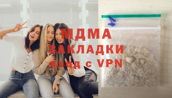 меф VHQ Елизово
