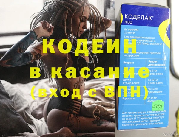 jwh Зерноград