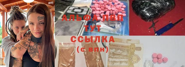 меф VHQ Елизово