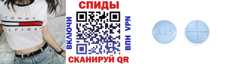 Купить  Бахчисарай  МЕТАМФЕТАМИН кристалл 